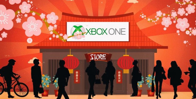 ¡Bienvenida a China Xbox One!